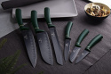 Zestaw 6 noży kuchennych Berlinger Haus BH-2511