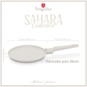 Patelnia do naleśników 25 cm | Berlinger Haus Sahara BH-8055 | OUTLET